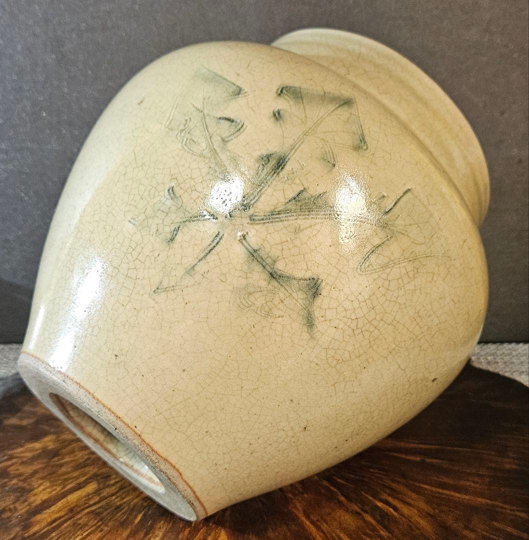 明治時代　御深井焼　蕪の葉の図　壺 花入れ　花生け　オブジェ　高さ19.1cm