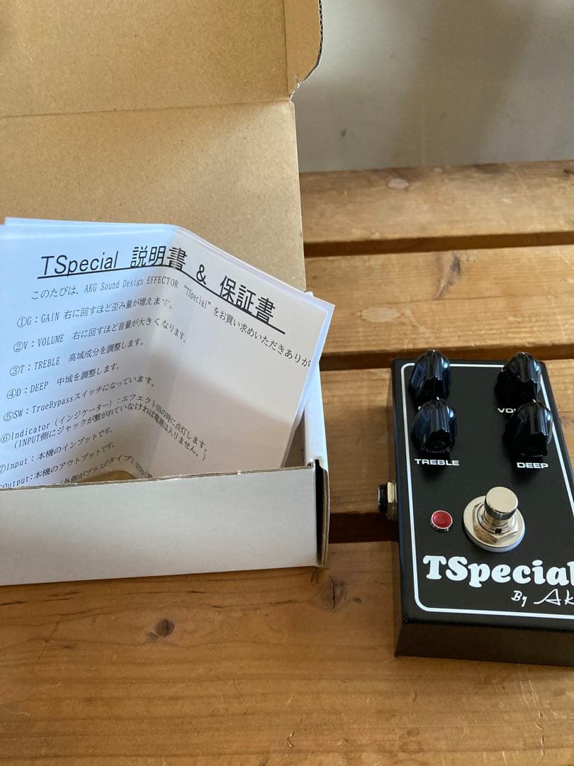 akg sound design tspecial ダンブル　オーバードライブ