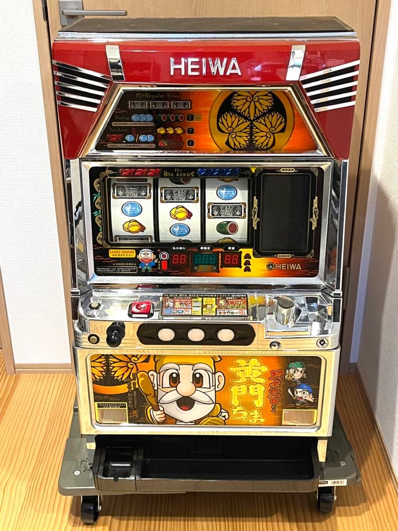 パチスロ　実機 平和　水戸黄門 黄門ちゃま　パチスロだよ黄門ちゃま