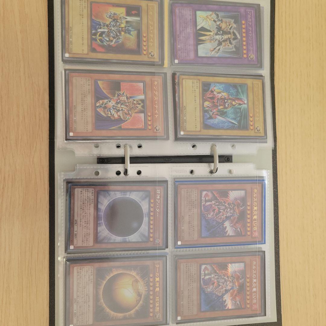 ヤ*ス様 遊戯王 コレクション