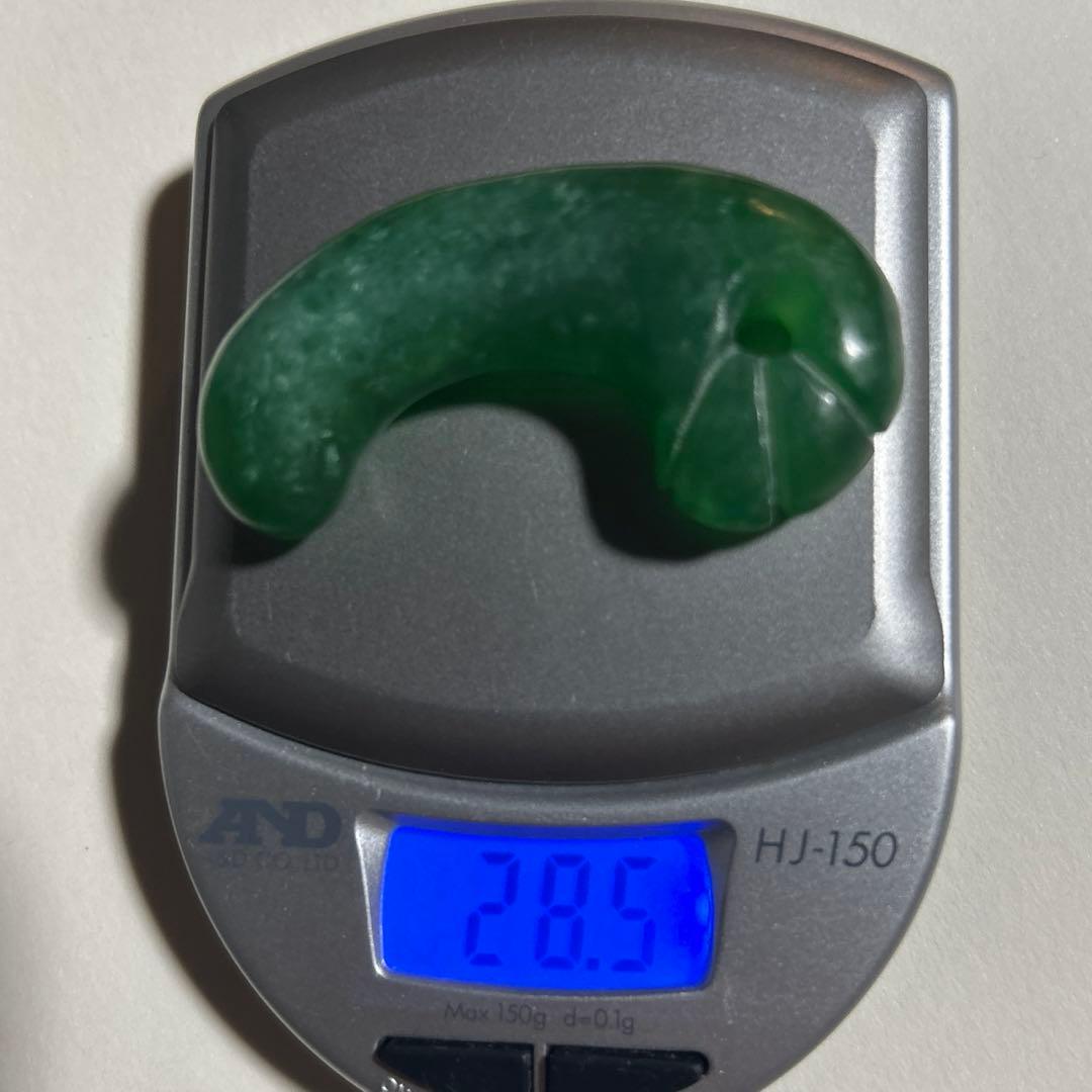 三本 丁字頭勾玉 翡翠 緑色 古物 アンティーク