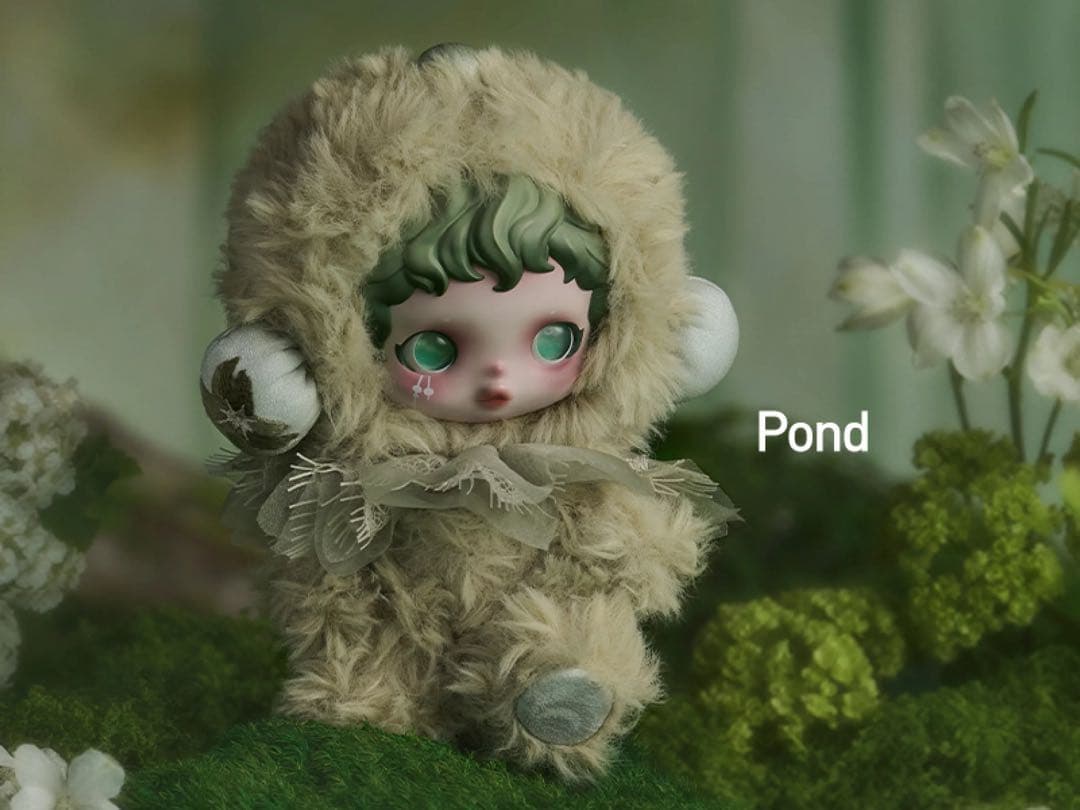 SKULLPANDA L’impressionnismeスカルパンダ ぬいぐるみ