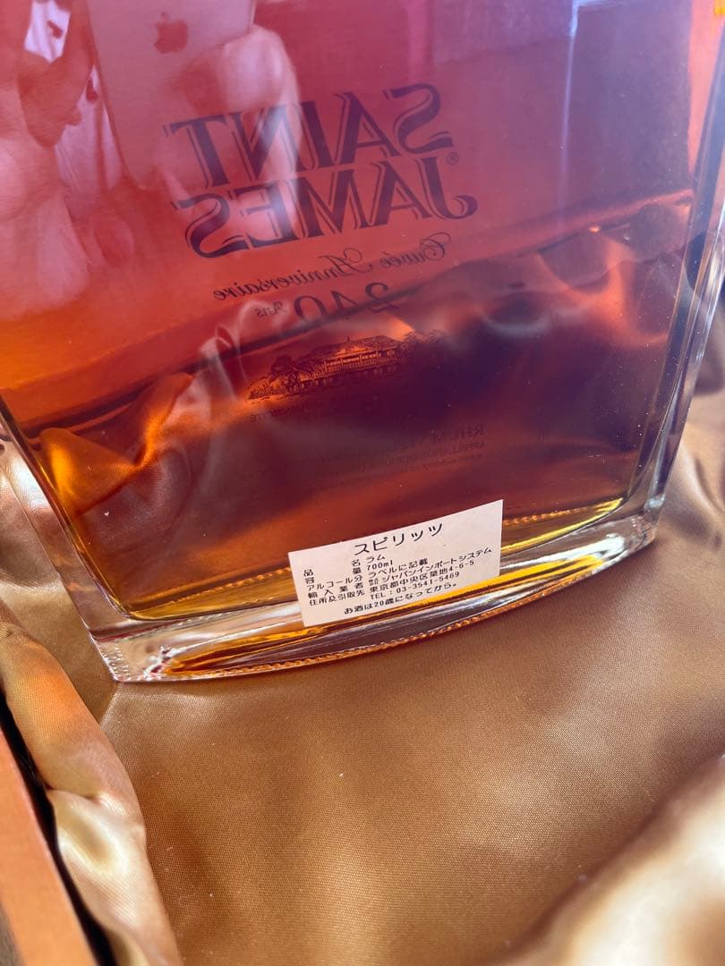 SAINT JAMES キュベ　アニバーサリー240Ans