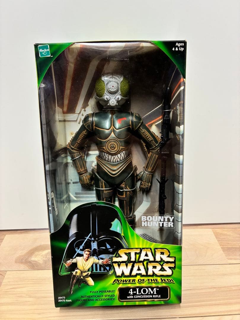 Star Warsスターウォーズ　バウンティハンター 12インチ3体セット