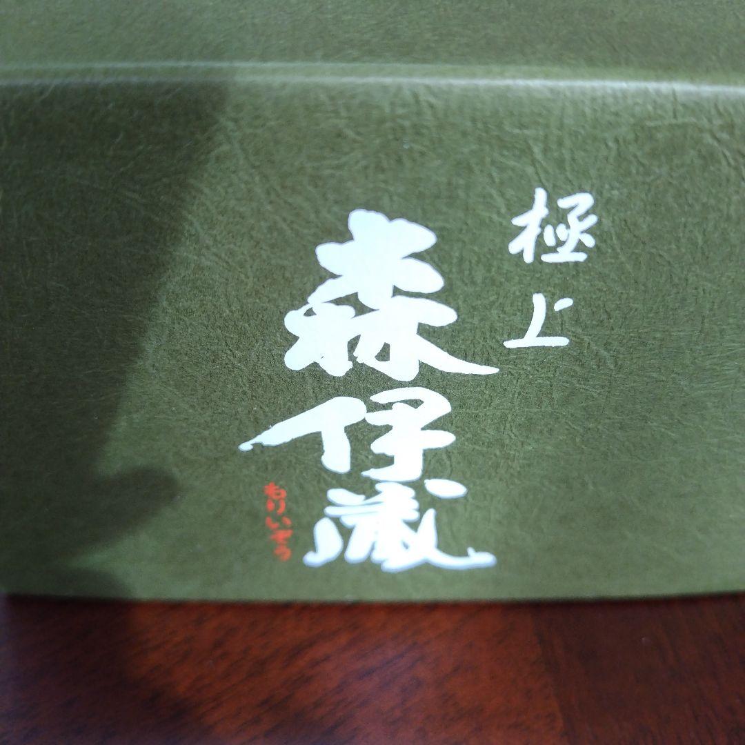 かめ壺長期熟成　極上森伊蔵 本格焼酎 720ml 25度