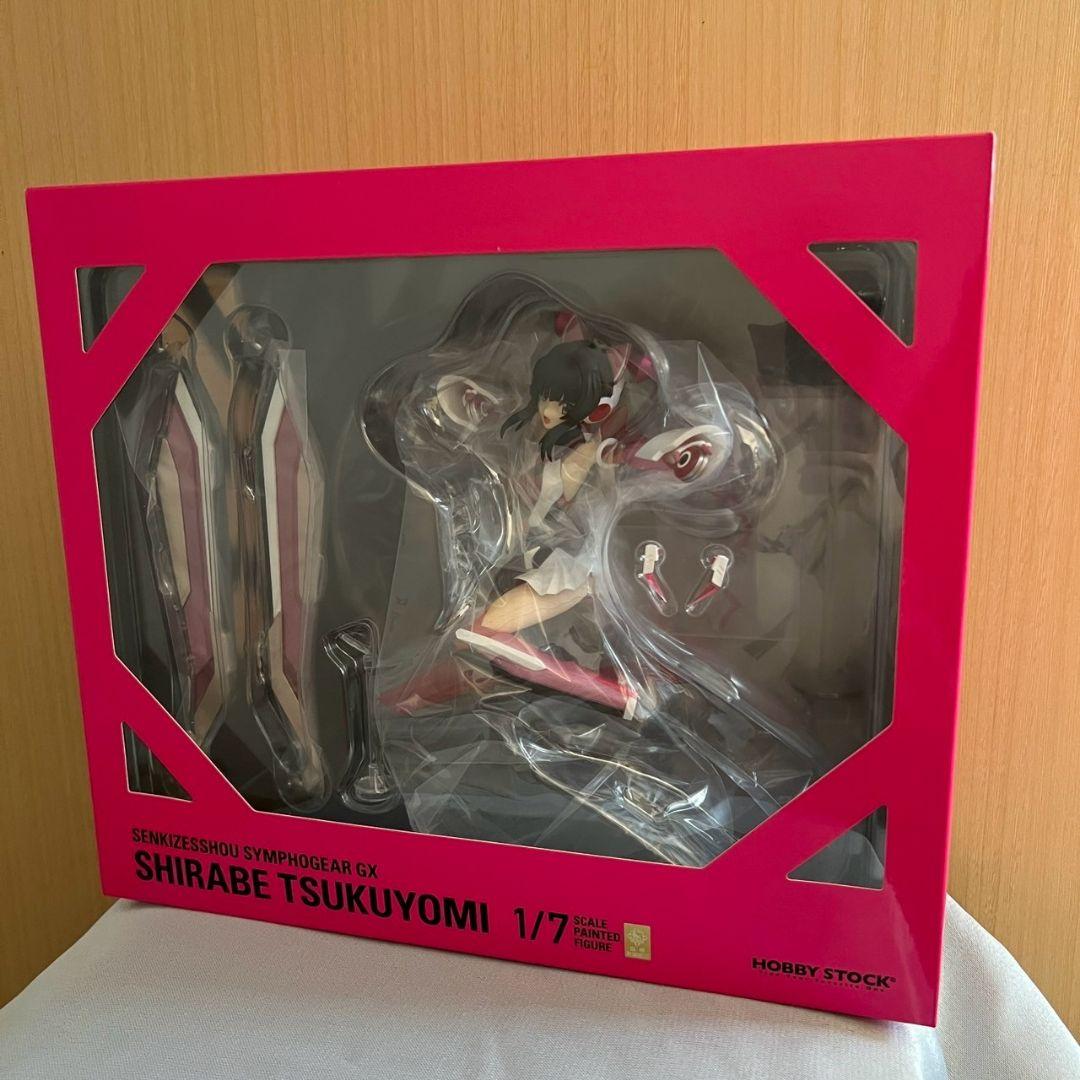 【未開封】 月読調 戦姫絶唱シンフォギアGX ホビーストック　フィギュア