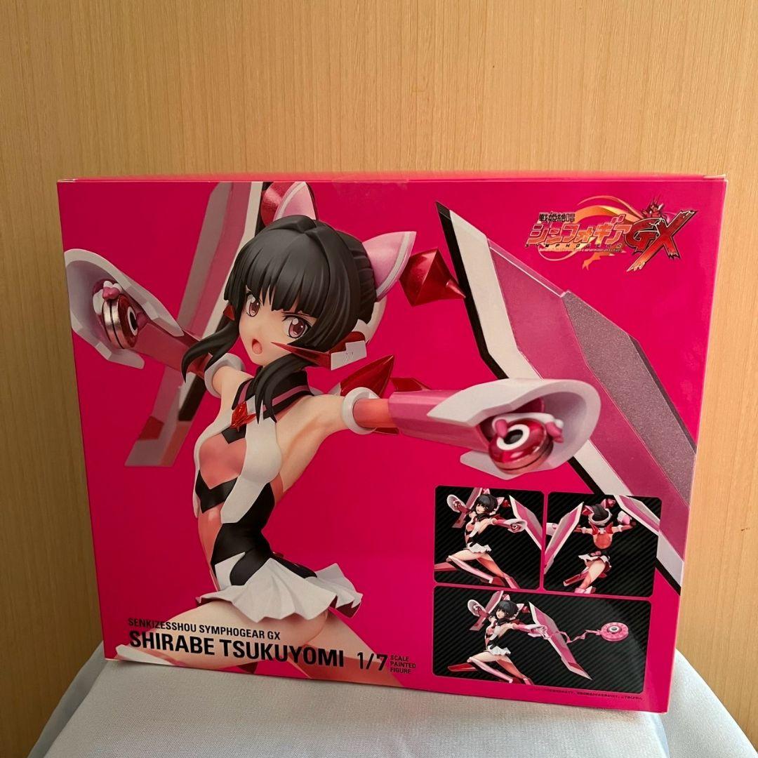 【未開封】 月読調 戦姫絶唱シンフォギアGX ホビーストック　フィギュア