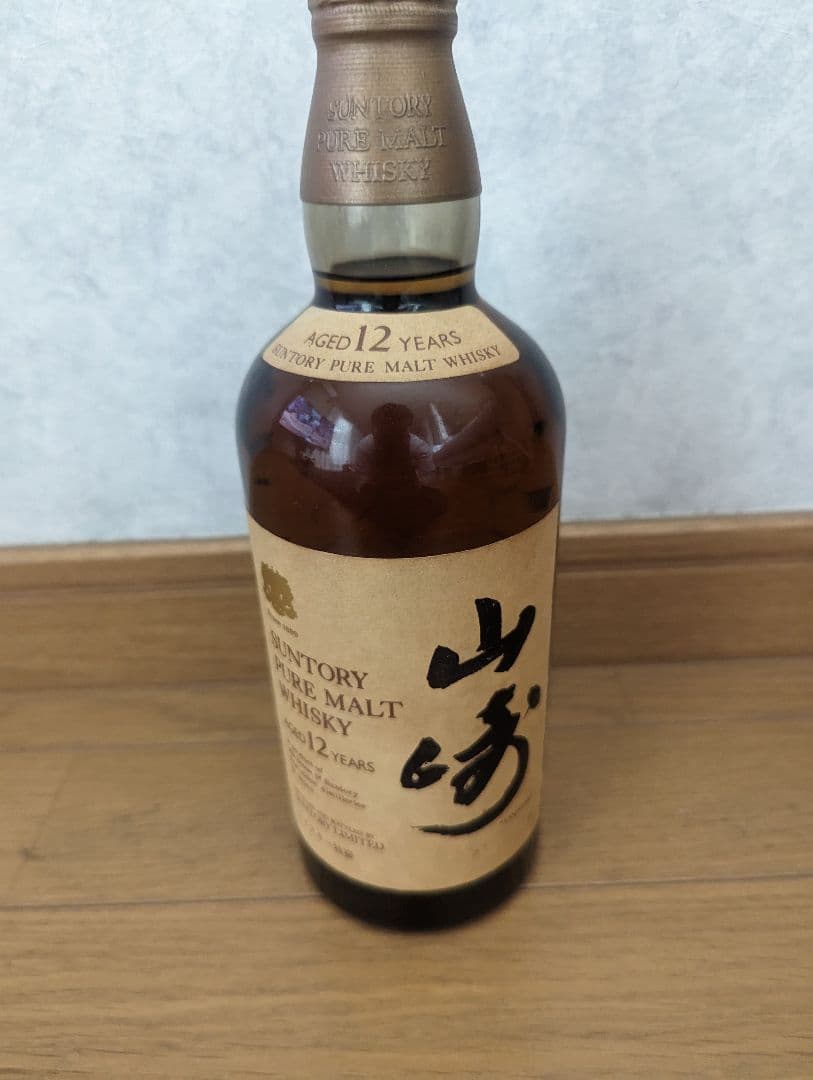 サントリー  山崎 12年  ピュアモルト 特級 向獅子 760ml 木箱