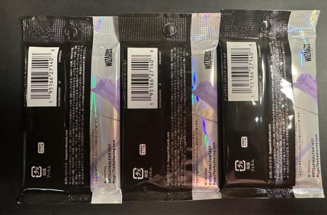 MTG マジック　ザギャザリング　FF コレクターブースター　３パック　日本語