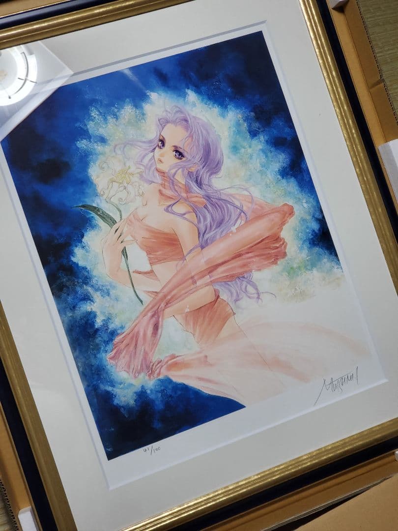 いのまたむつみ 版画 コンドライト アールビバン