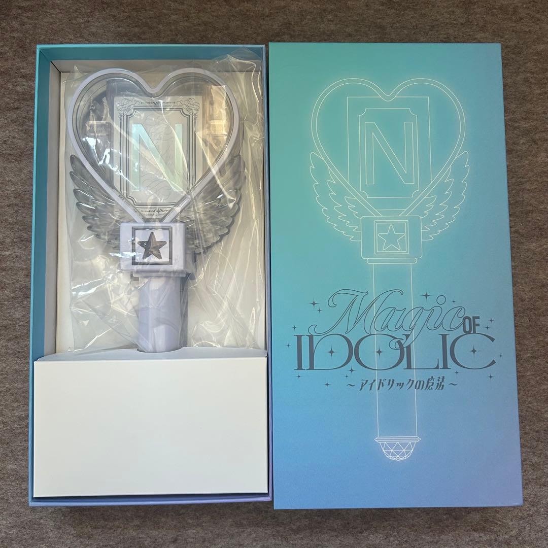 中島健人　ケンティー　アイドリックの魔法　ペンライト　アイドル