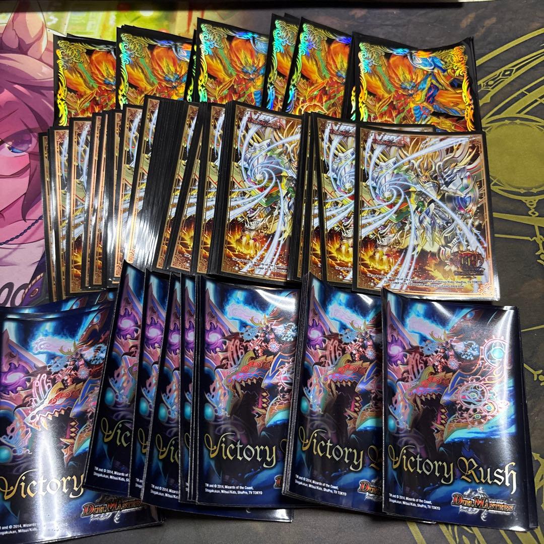 デュエマ　公式サプライ等　まとめ売り