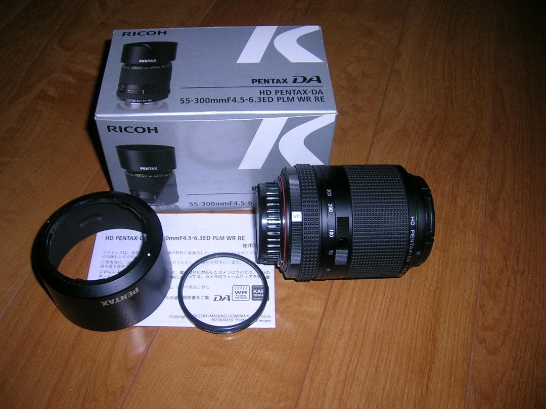 レンズ(ズーム) PENTAX-DA 55-300mm F4.5-6.3 ED PLM