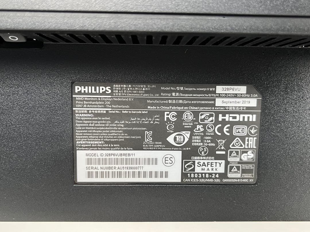 Philips 328P6VU 32型モニター内蔵スピーカー4K USB-Cハブ