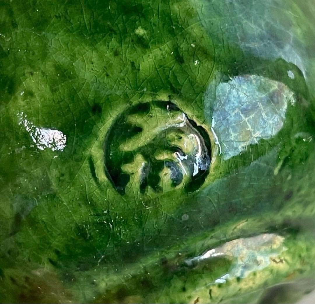 「go」大樋焼 長阿弥 交杯 蛙 五客揃 共箱 酒盃 ぐい呑❣️割引