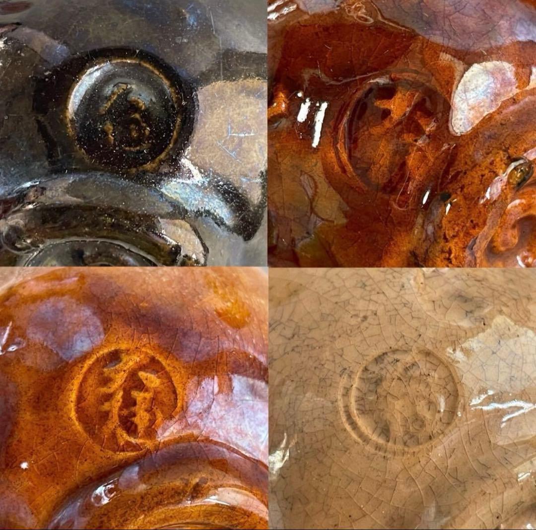 「go」大樋焼 長阿弥 交杯 蛙 五客揃 共箱 酒盃 ぐい呑❣️割引