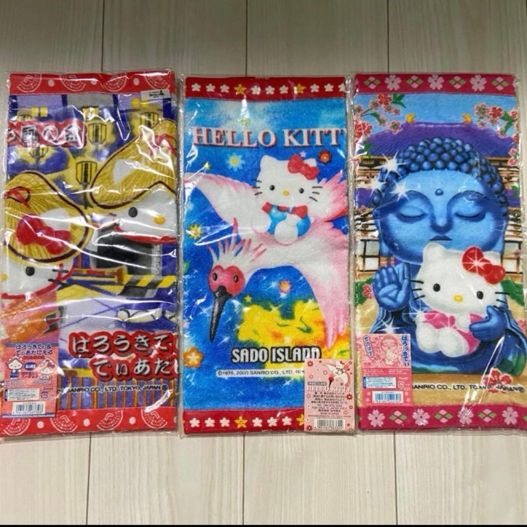 【レア】ハローキティ ご当地　USJ タオル　48枚セット