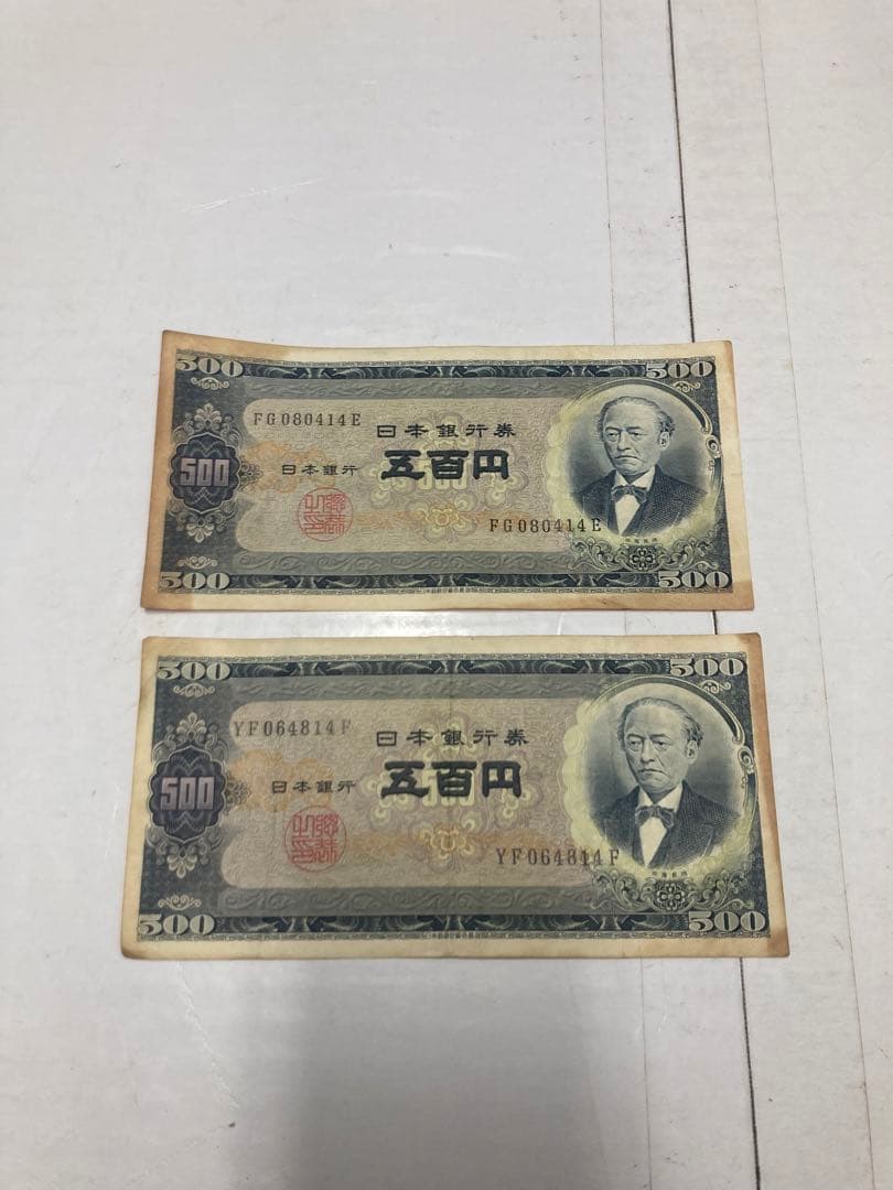 日本銀行発行　岩倉具視　旧紙幣500円札 16枚　ピン札