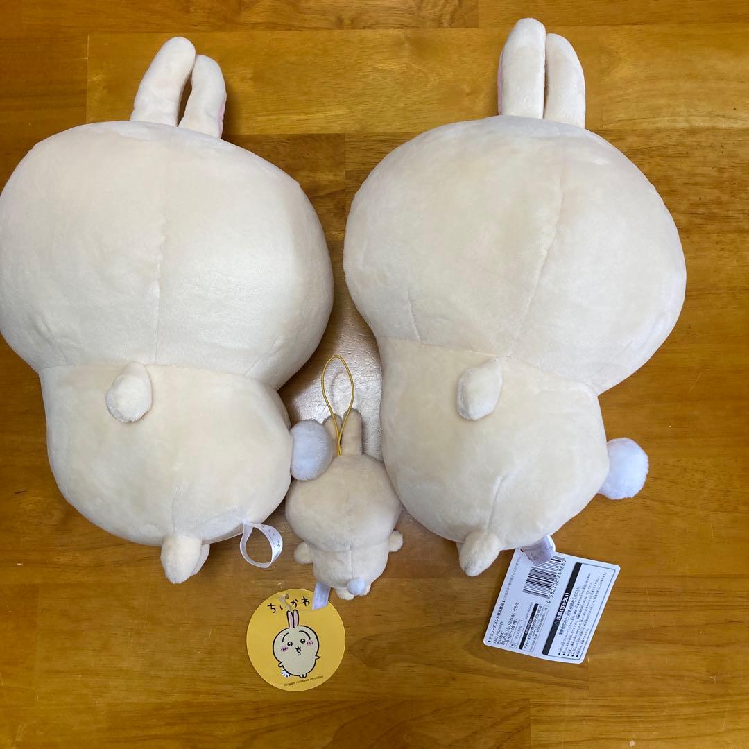 ちいかわ　うさぎ　ぬいぐるみ　まとめ売り