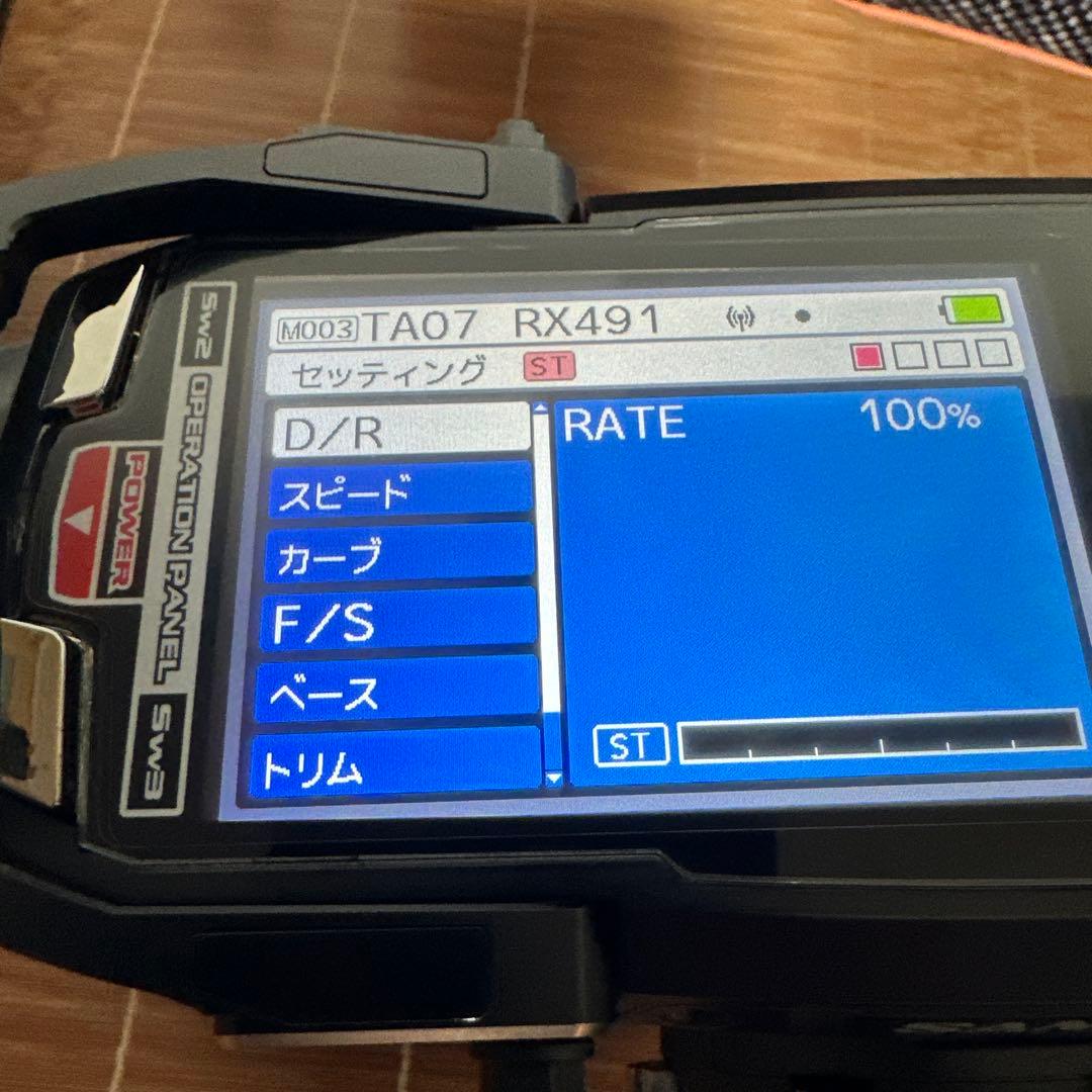 タミヤ　TA08R エイゾウ