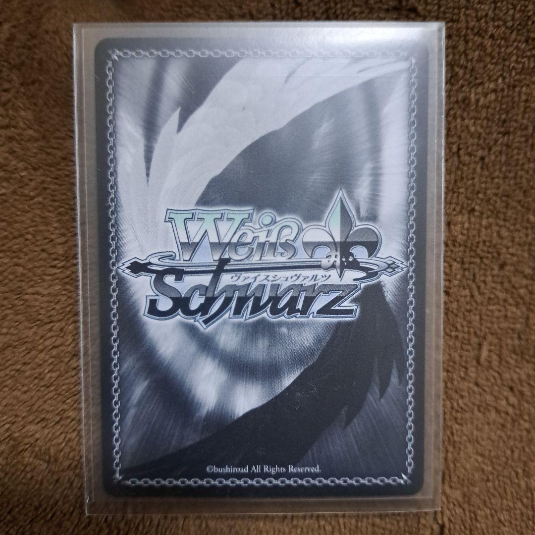 ヴァイス　アズレン　Vol.2　sp　シラ