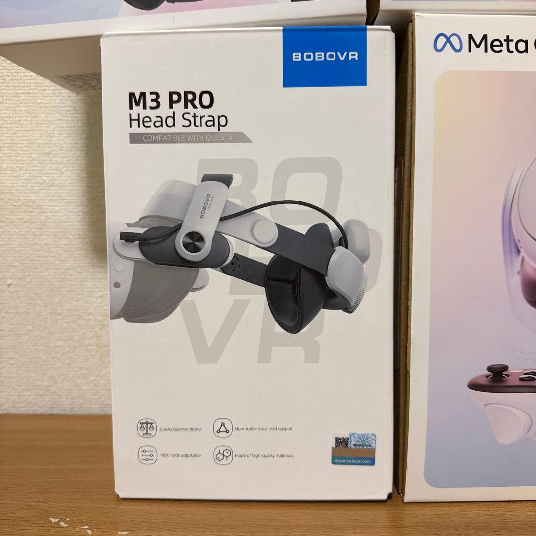  Quest 3 512GB bobouVR アクセサリーフルセット