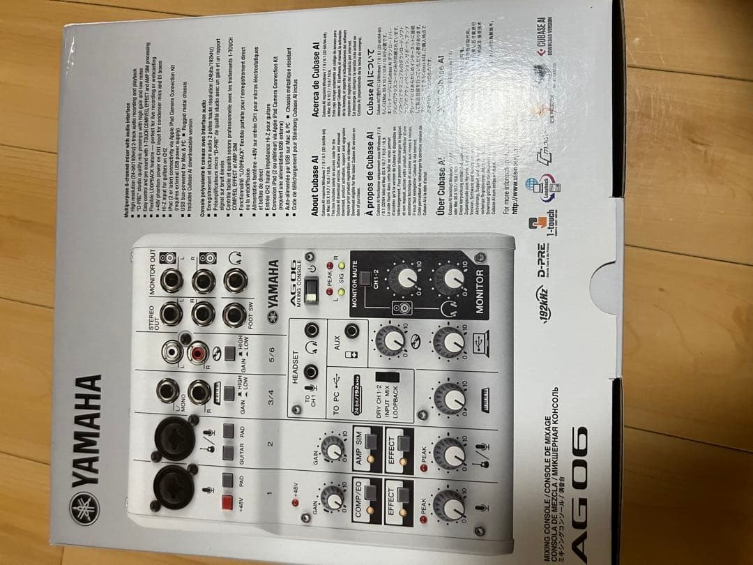 【美品】YAMAHA AG06 オーディオインターフェイス