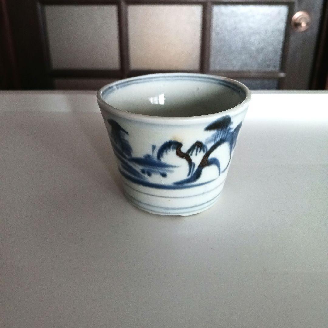 古伊万里　蕎麦猪口