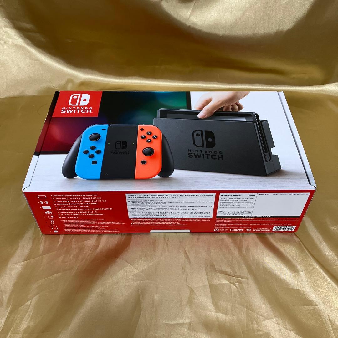 匿名配送　Nintendo Switch 本体　付属品完備