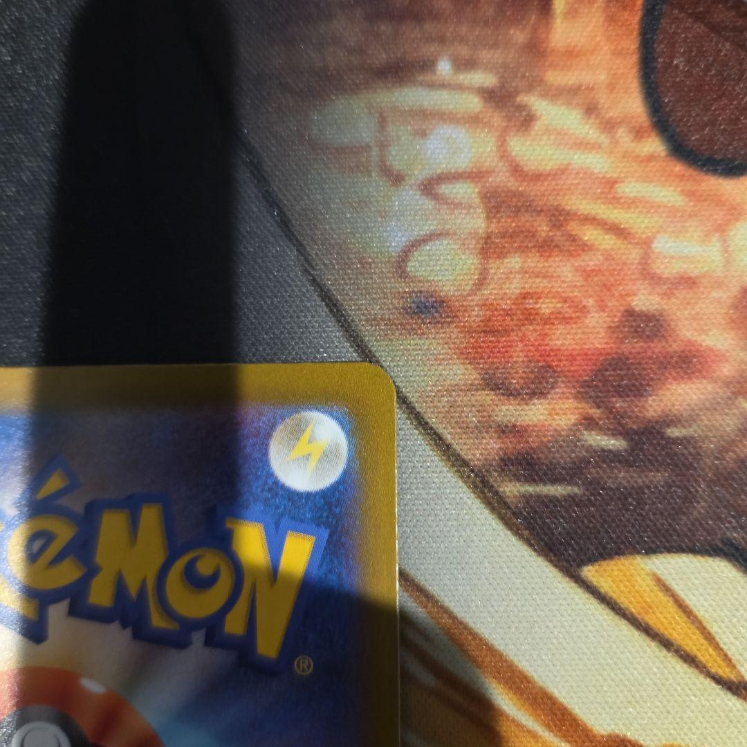 ポケモンカード　メガゲンガー　エラー