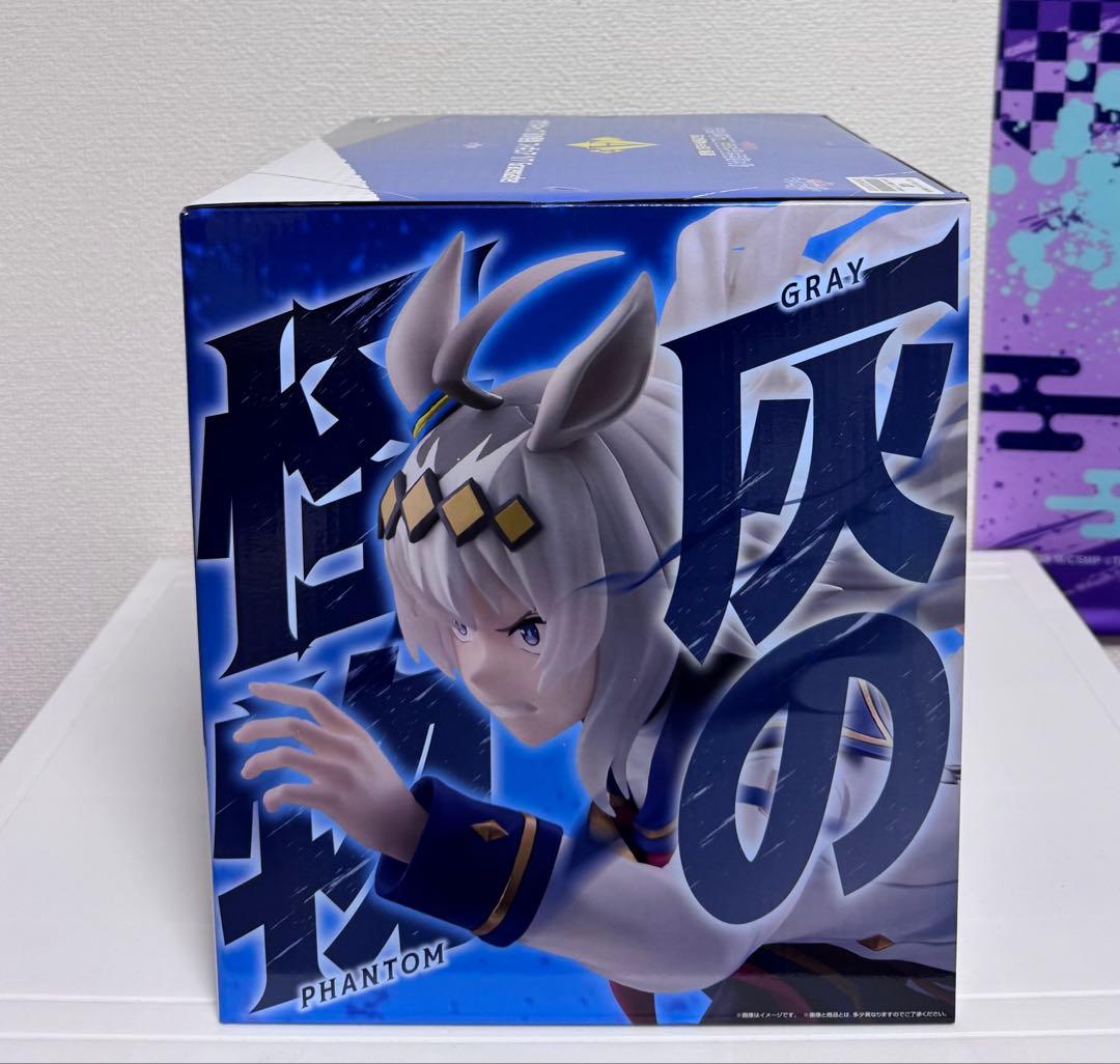 一番くじ　ウマ娘　シンデレラグレイ　灰の怪物vs白い稲妻　A賞　B賞　セット