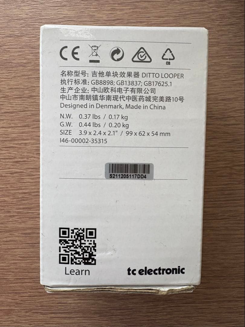 TC ELECTRONIC Ditto Looper ルーパー