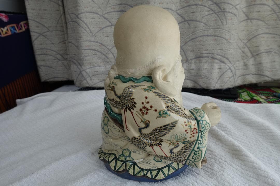 257　八十八翁　　昌平寶山　雲林院　17代　熊之助(昌平)　高さ　約23㎝