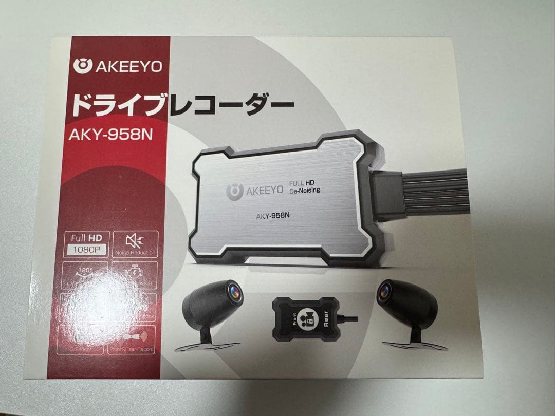 AKEEYO ドライブレコーダー AKY-958N GPS付き CT125用