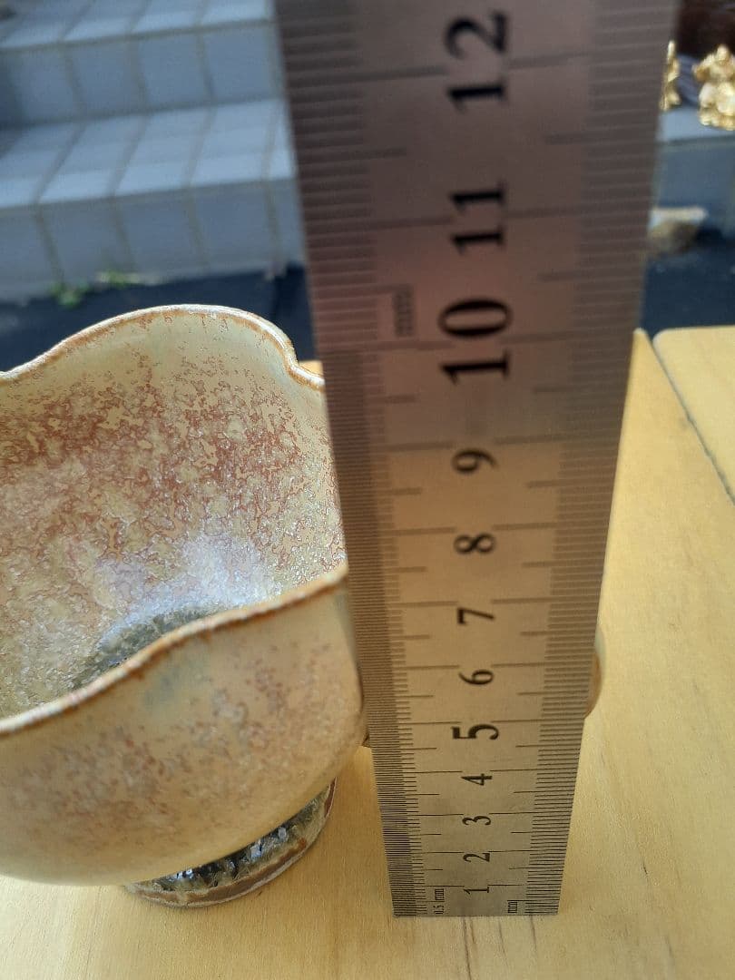 中尾哲彰作　睦月銀河釉　花びらデザイン 陶器カップ