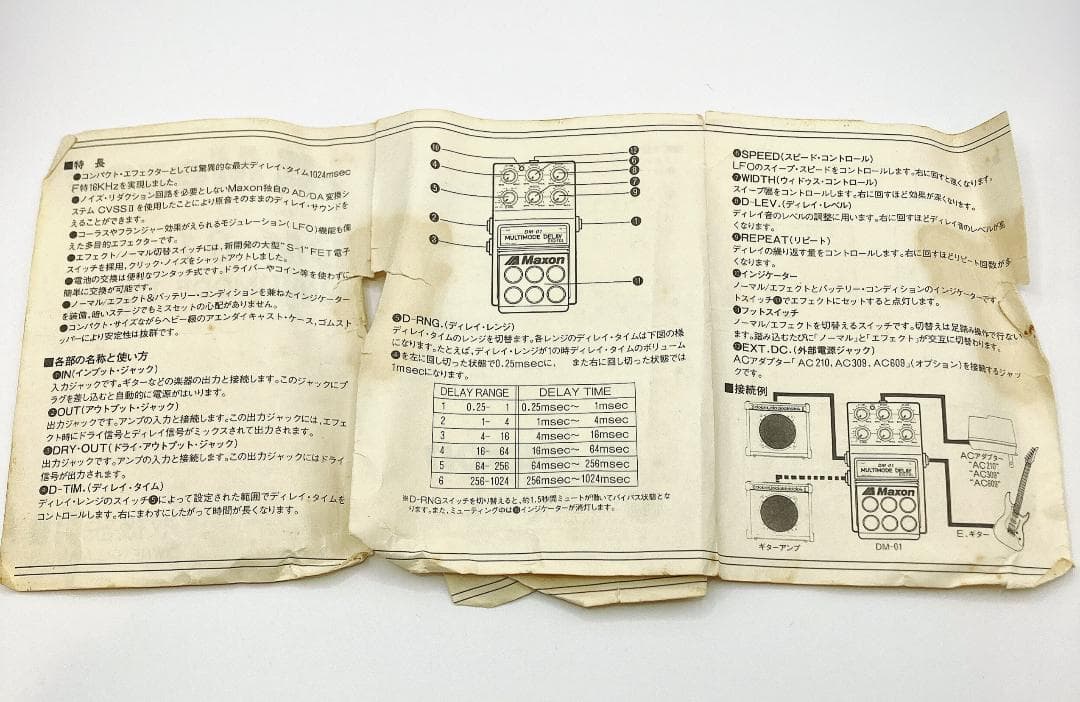 Maxon DM-01 MULTIMODE DELAY DIGITAL 動作良好