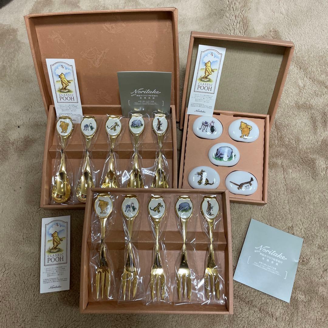 Noritake クラシックプー スプーン、フォーク、箸置き3セット