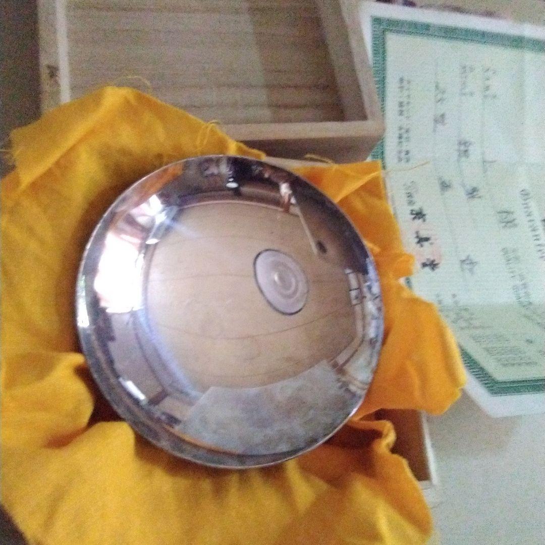 昭和レトロビンテージ京美堂 銀製品銀杯 保証書付き 木箱銀杯(新品未使用)