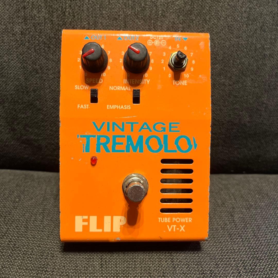 【超希少】VT-X Guyatone真空管内臓トレモロ