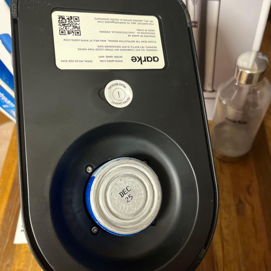 aarke 炭酸水メーカー carbonatorⅡ ステンレス