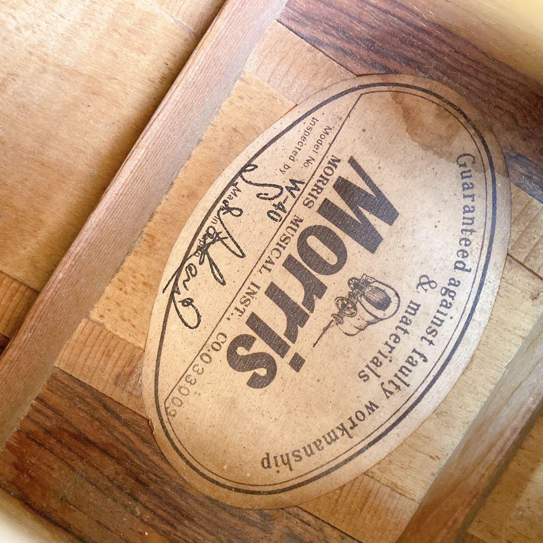 Morris モーリス　W-40 3Pバック　タテロゴ