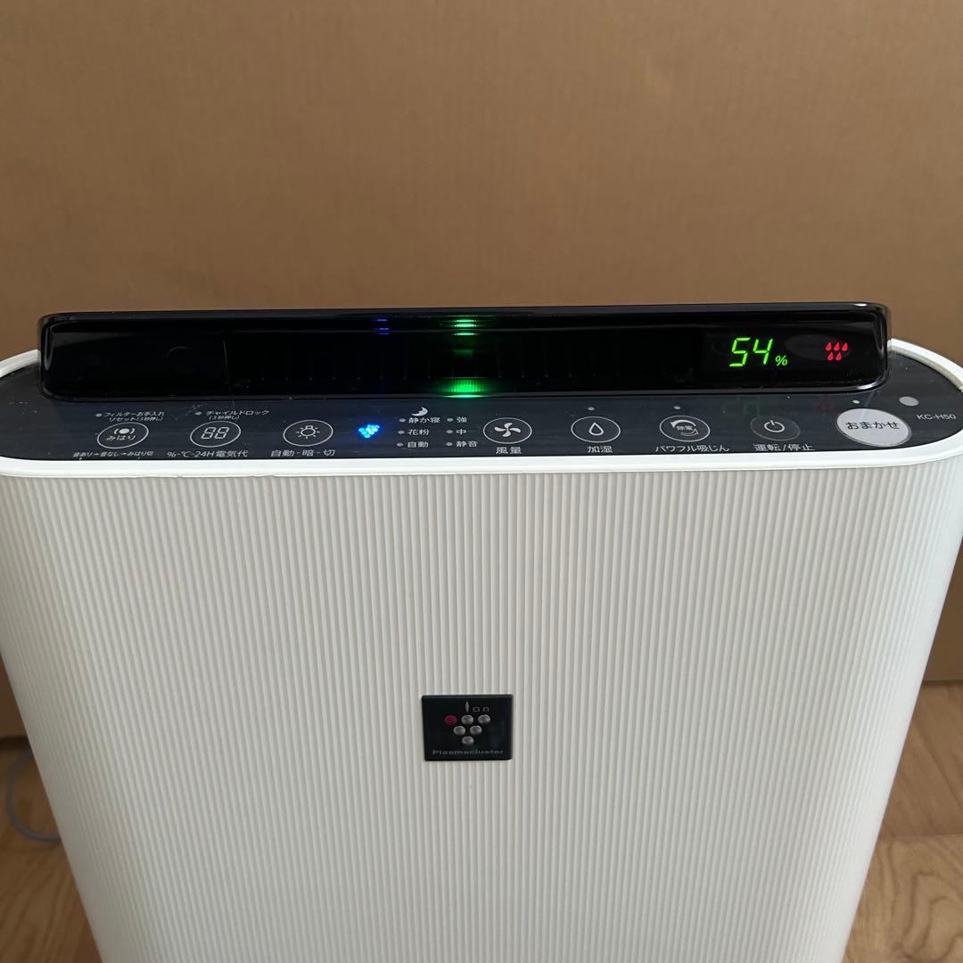 SHARP 加湿空気清浄機 KC-H50-W 2021年製