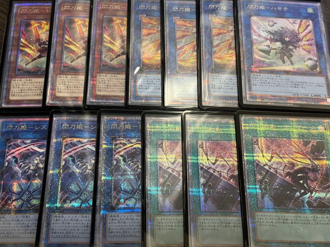 遊戯王　閃刀姫　絵違い　25th シークレット　クォシク　まとめ売り