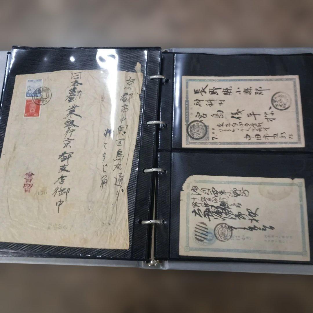 5729 エンタイヤ　約４５枚まとめて　明治時代含む