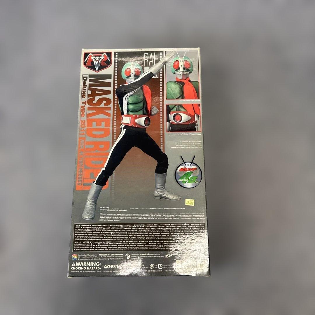 MASKED RIDER Deluxe Type 2011 フィギュア