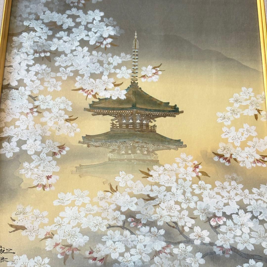 実力人気作家 平川敏夫「塔鏡の四季・春風」 限定木版画 85/200 額装 F