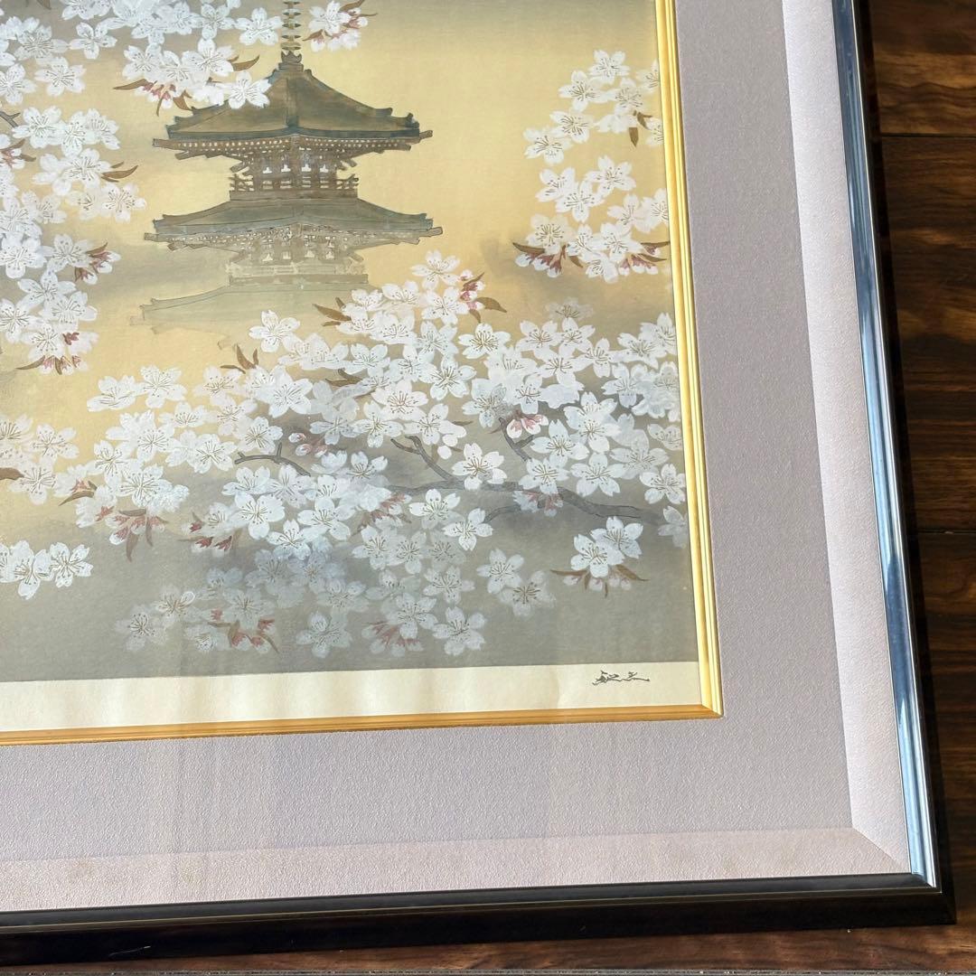 実力人気作家 平川敏夫「塔鏡の四季・春風」 限定木版画 85/200 額装 F