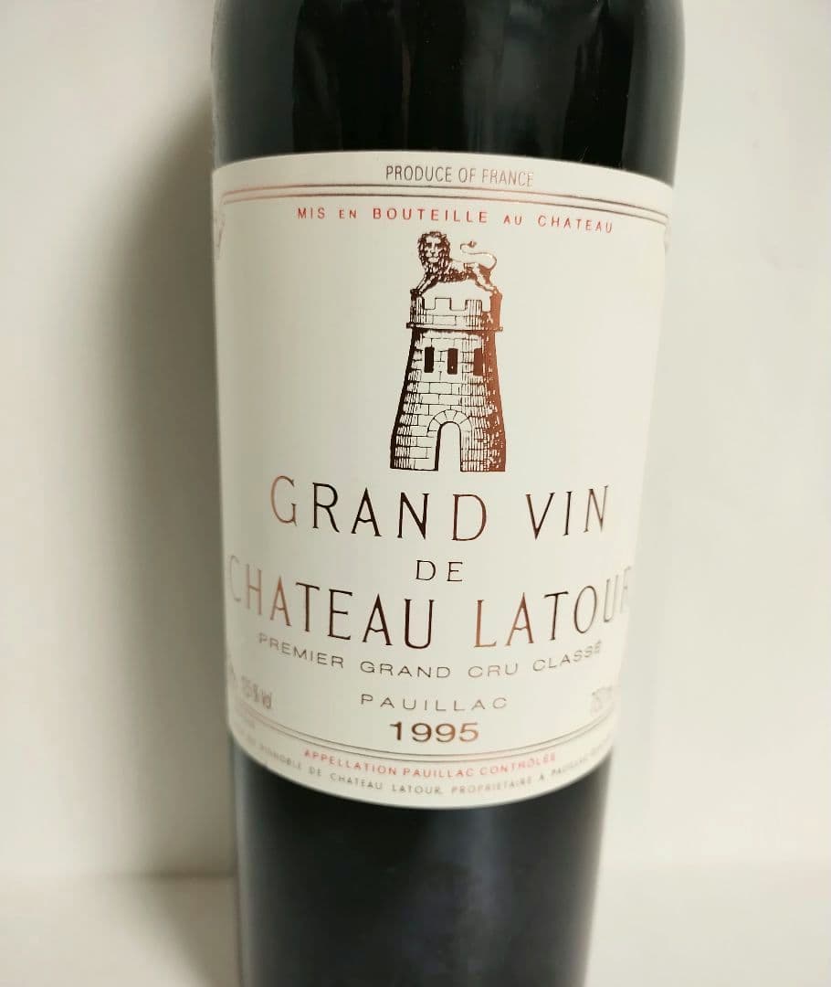 シャトーラトゥール 1995 750ml 未開栓 PP96点