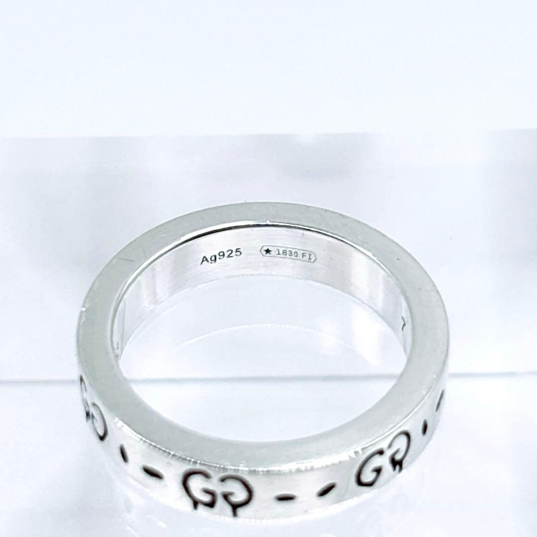 【美品】 GUCCI グッチ ゴースト リング 7号 シルバー925 スカル
