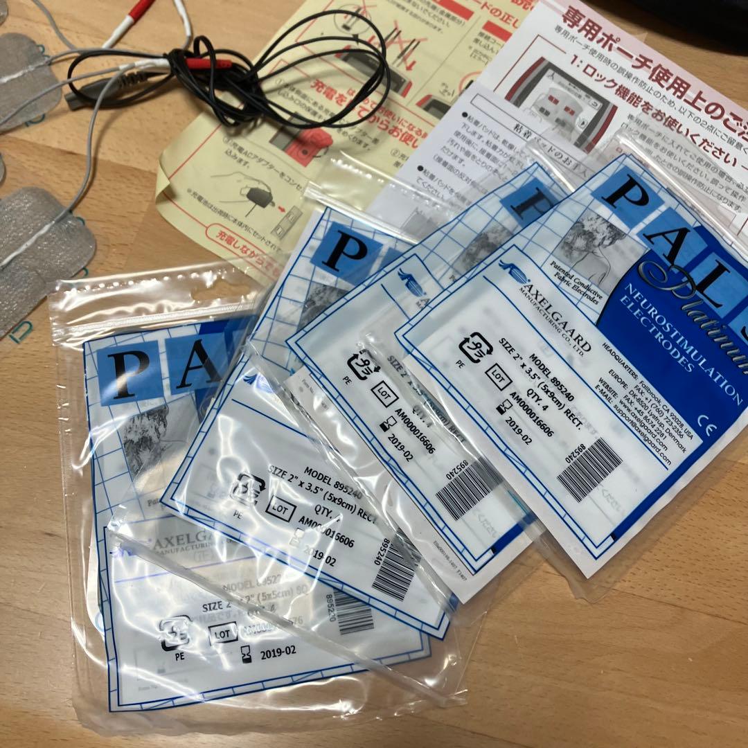 伊藤超短波　スタイリフト EMS セット